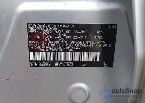 2016 Toyota Rav4 Hybrid Xle из США, поврежденный, VIN JTMRJREV3GD005497